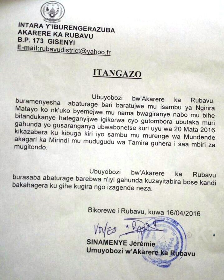Itangazo ry'akarere risaba abaturage kwitabira gutombora ubutaka.