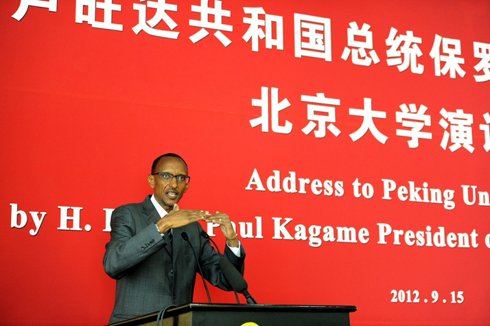 Perezida Kagae yatanze ikiganiro ku iterambere ry