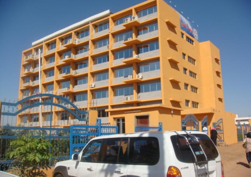 Kaminuza yigisha Ubuvuzi n