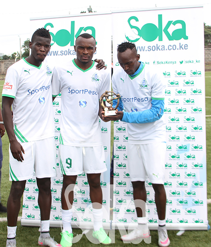 Asanzemo inshuti ndetse banakinanye