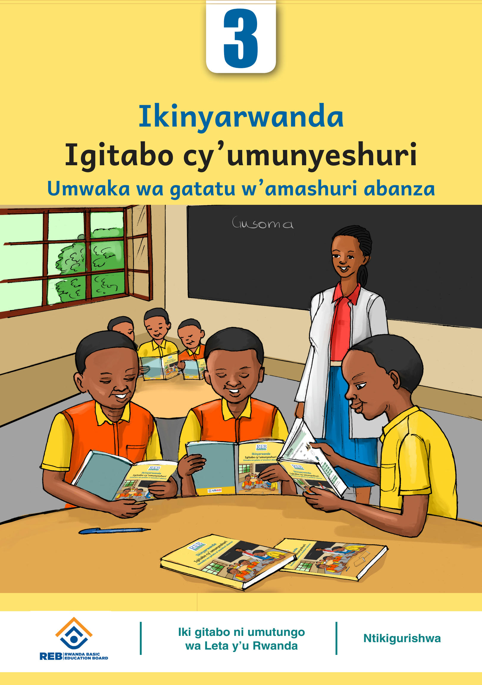 Abantu bakangurirwa kumenya neza gusoma no kuvuga Ikinyarwanda batakivanga n'izindi ndimi