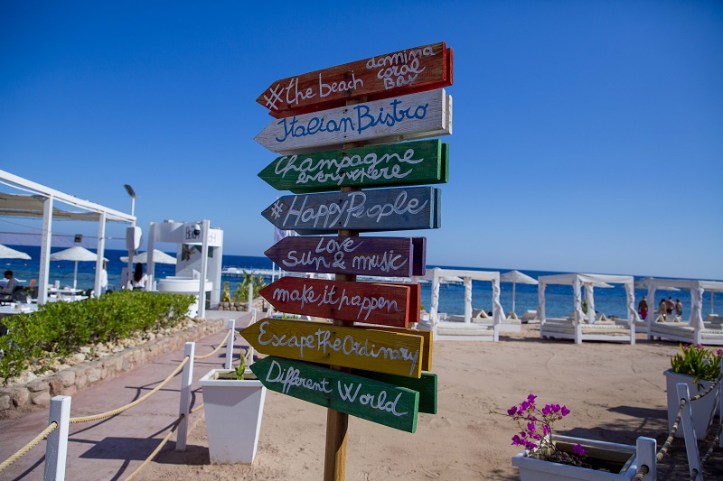 Hano baguha ikaze ukisanzura