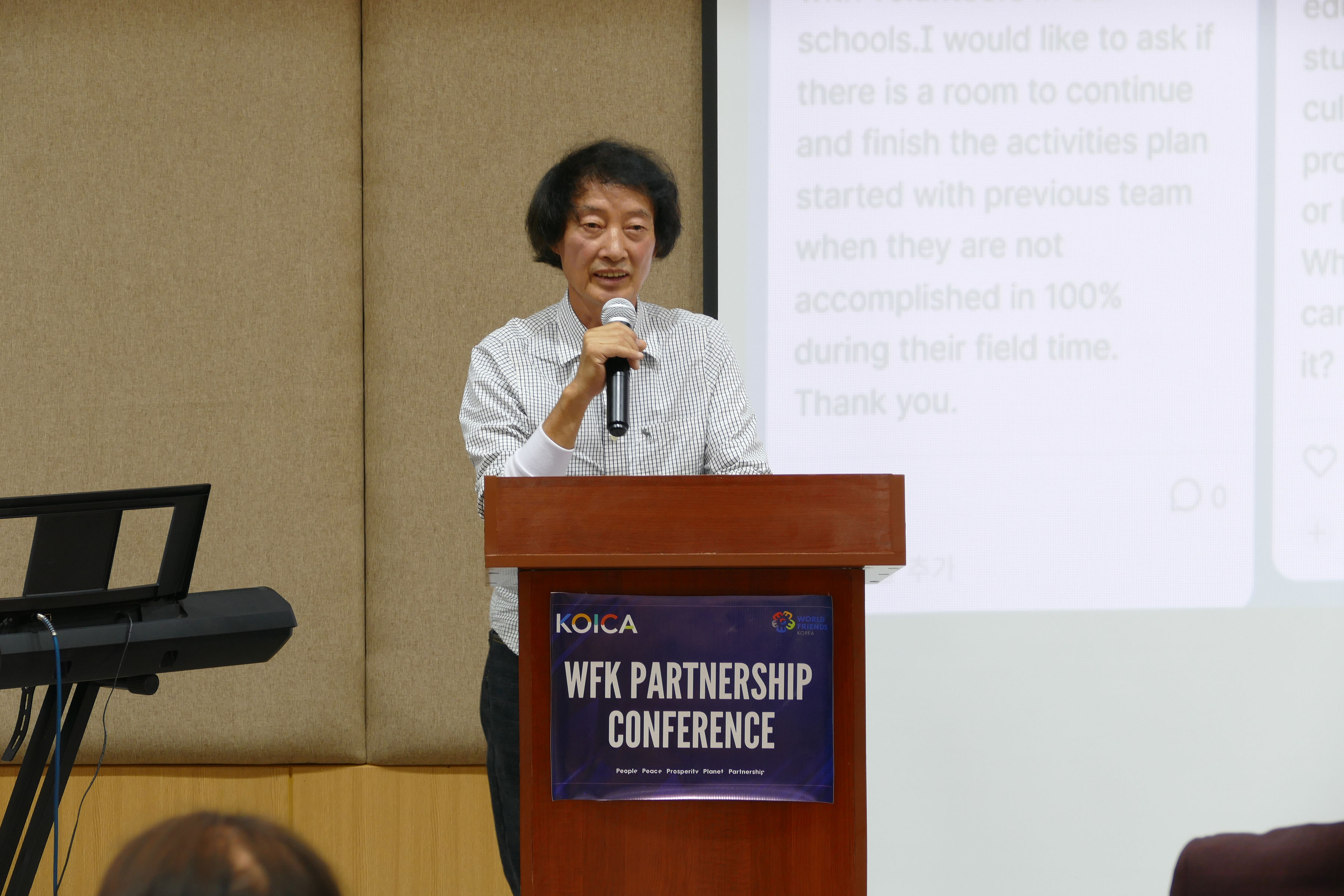 Umukorerabushake wa St. Mary High School