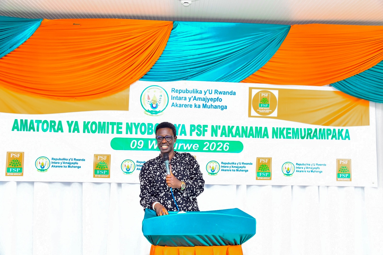 Umuyobozi w