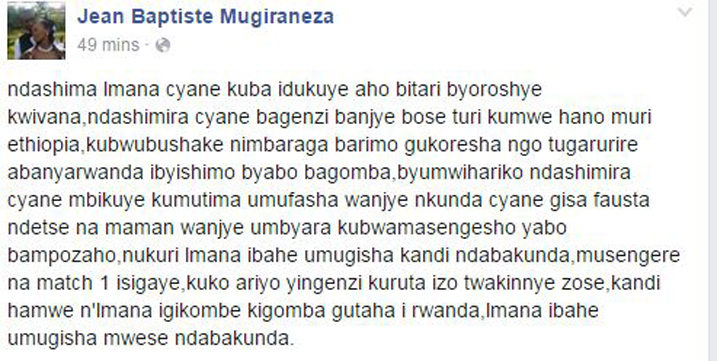 Mugiraneza Jean Baptiste watsinze igitego cyo kwishyura yashimiye Imana n'abafana b'Amavubi kuri Facebook
