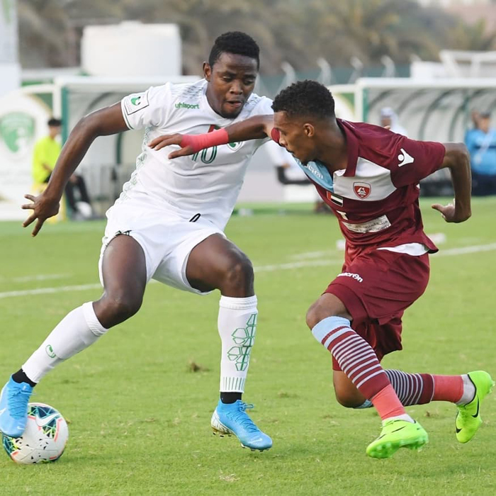 Muhadjili aheruka gutandukana n