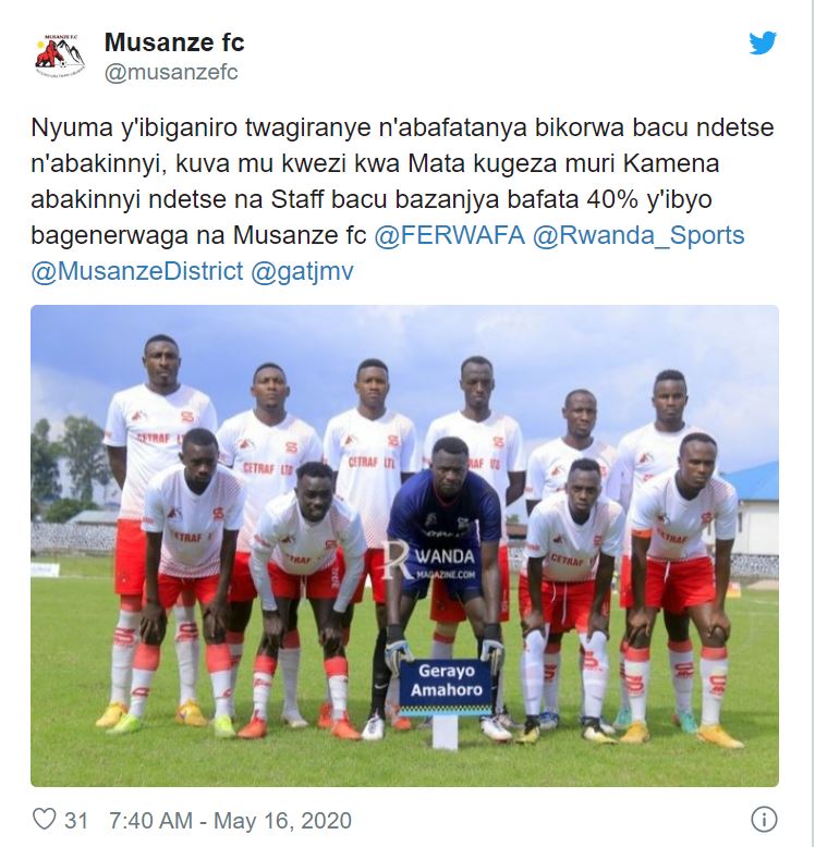 Ikipe ya Musanze yemeje aya makuru inyuze ku rubuga rwayo rwa twitter