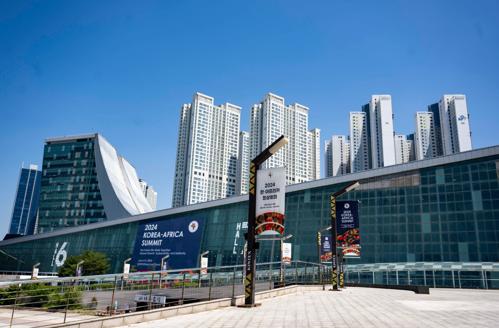 Inzu yakiriye inama ihuje Umugabane w'Afurika na Koreya y'Epfo