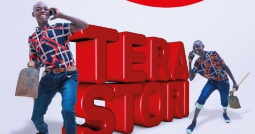 Niringiyimana asigaye yamamariza Airtel