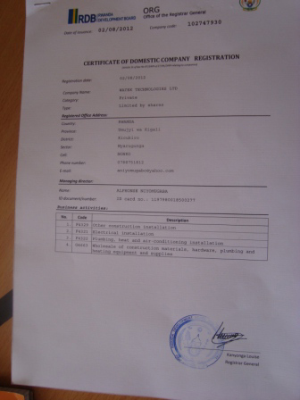 Ikirangantego cya Repubulika kiri kuri iyi nyandiko cyiracyemangwa ko ari igihimbano.