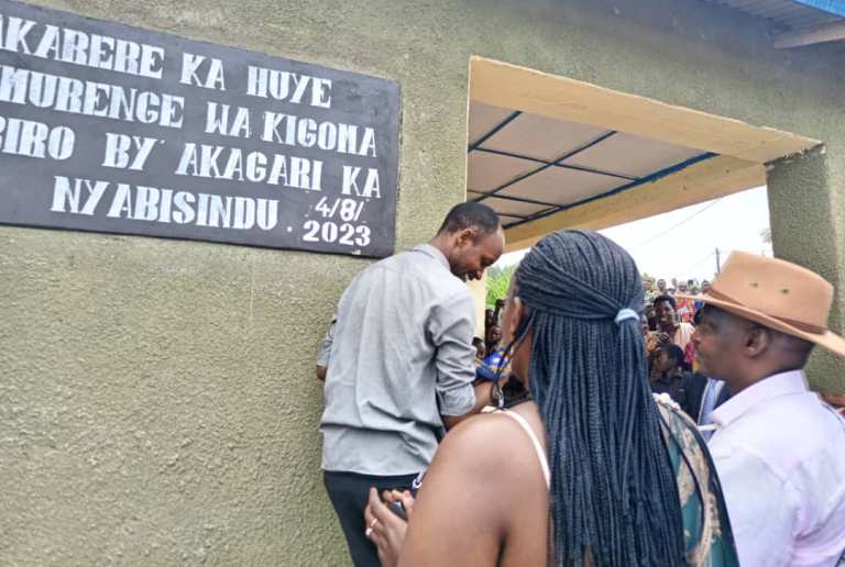 Batashye ibiro by'Akagari biyubakiye