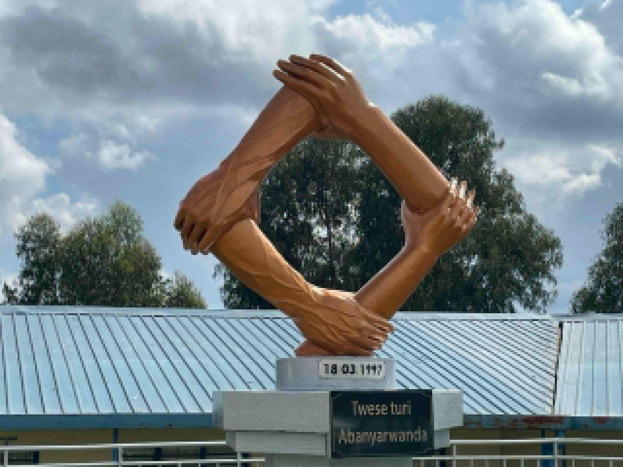 Ikimenyetso cyo gushyira hamwe cyashyizwe kuri iryo shuri