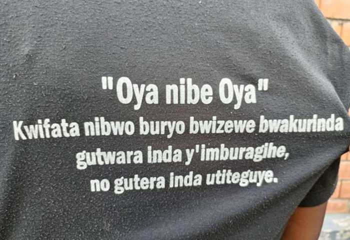 Oya nibe Oya