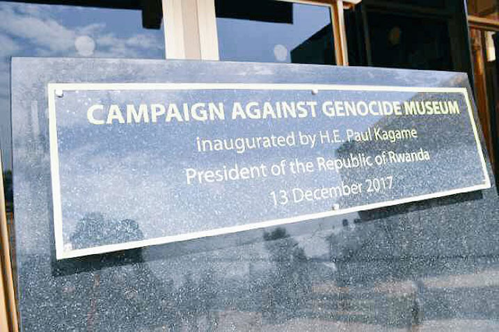 Perezida Kagame niwe watashye iyi ngoro ku mugaragaro