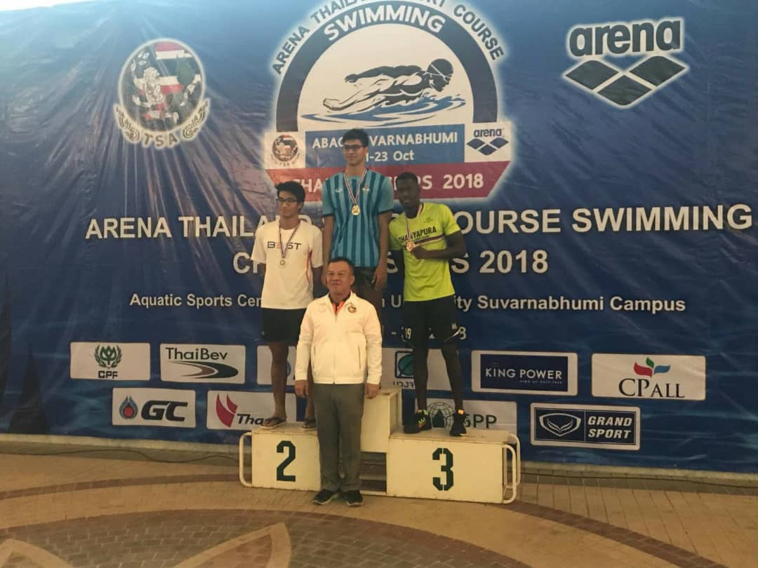 Irankunda yegukanye umwanya wa gatatu