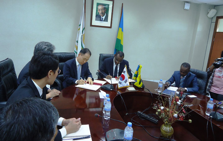 Iyi nkunga izakoreshwa mu guteza imbere ubuhinzi n'imyuga.