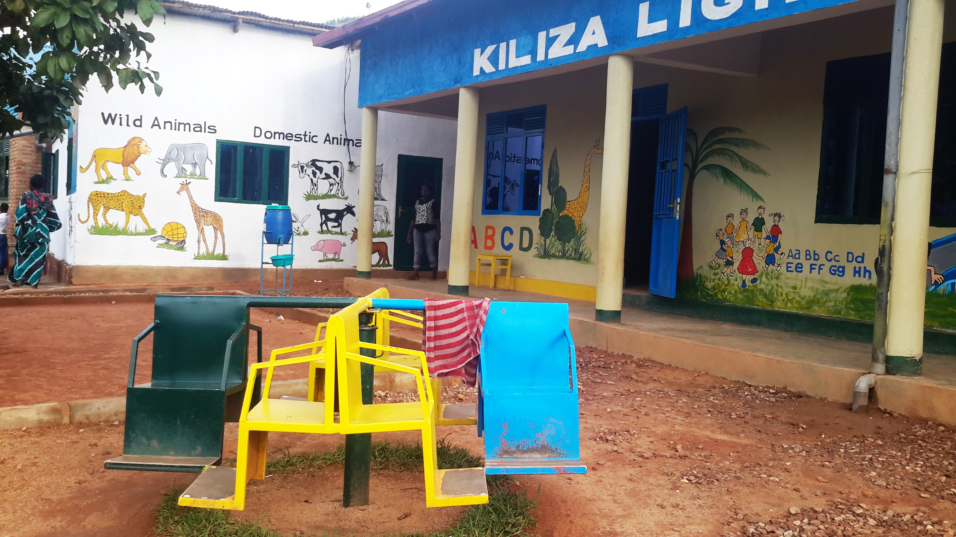 Mutiganda yubatse ishuri rye atarisondetse n'ubwo riri mu cyaro