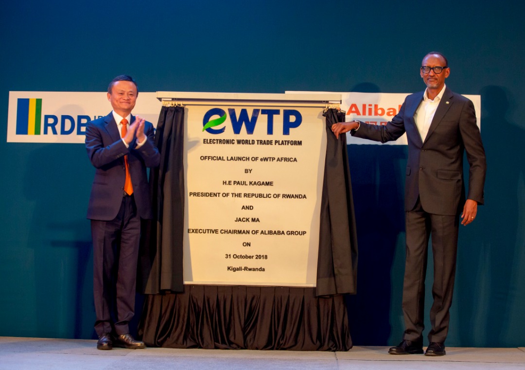 Perezida Kagame yahuye n'Umuherwe Jack Ma muri 2018