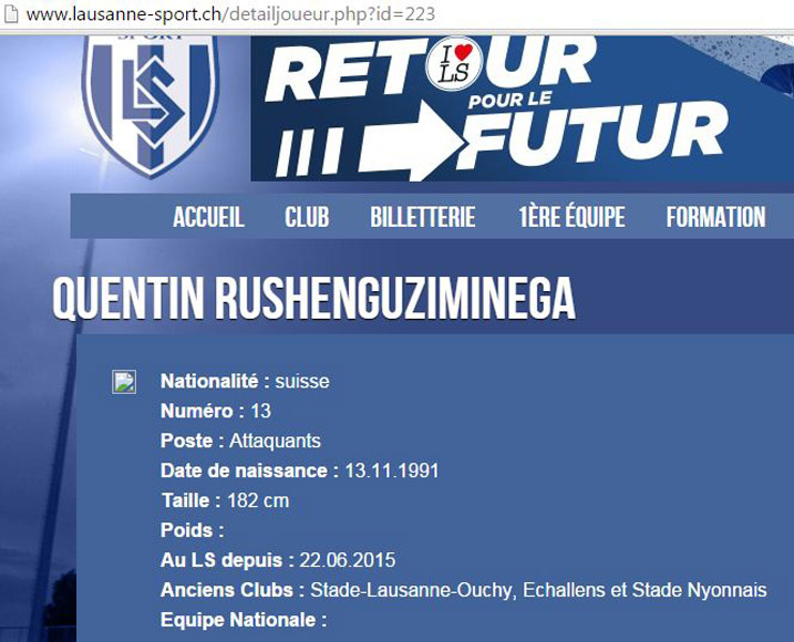 Ku rubuga rw'ikipe ye bagaragaza ko afite ubwenegihugu bw'u Busuwisi,ariko nta kipe y'igihugu arakinira