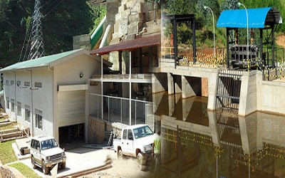 Urugomero rwa Rukarara ruzatanga MW 9.5.