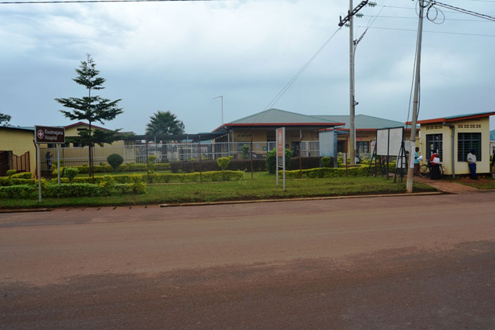 Ibitaro bya Rwamagana.