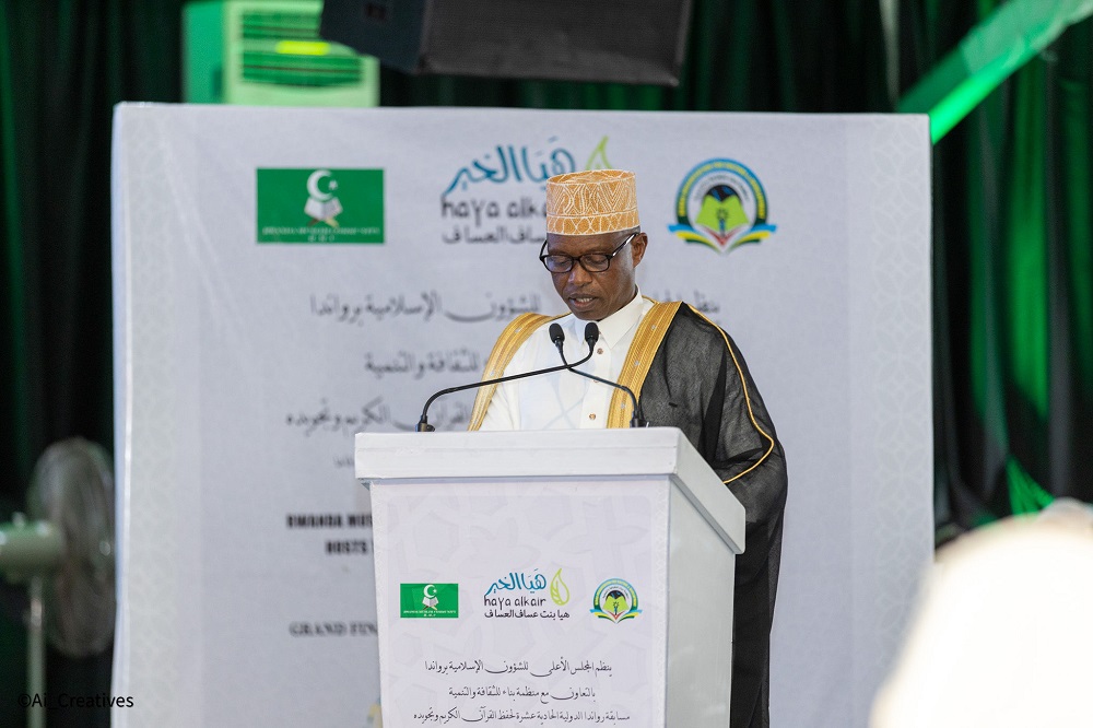 Mufti w'u Rwanda, Sheikh Hitimana Salim