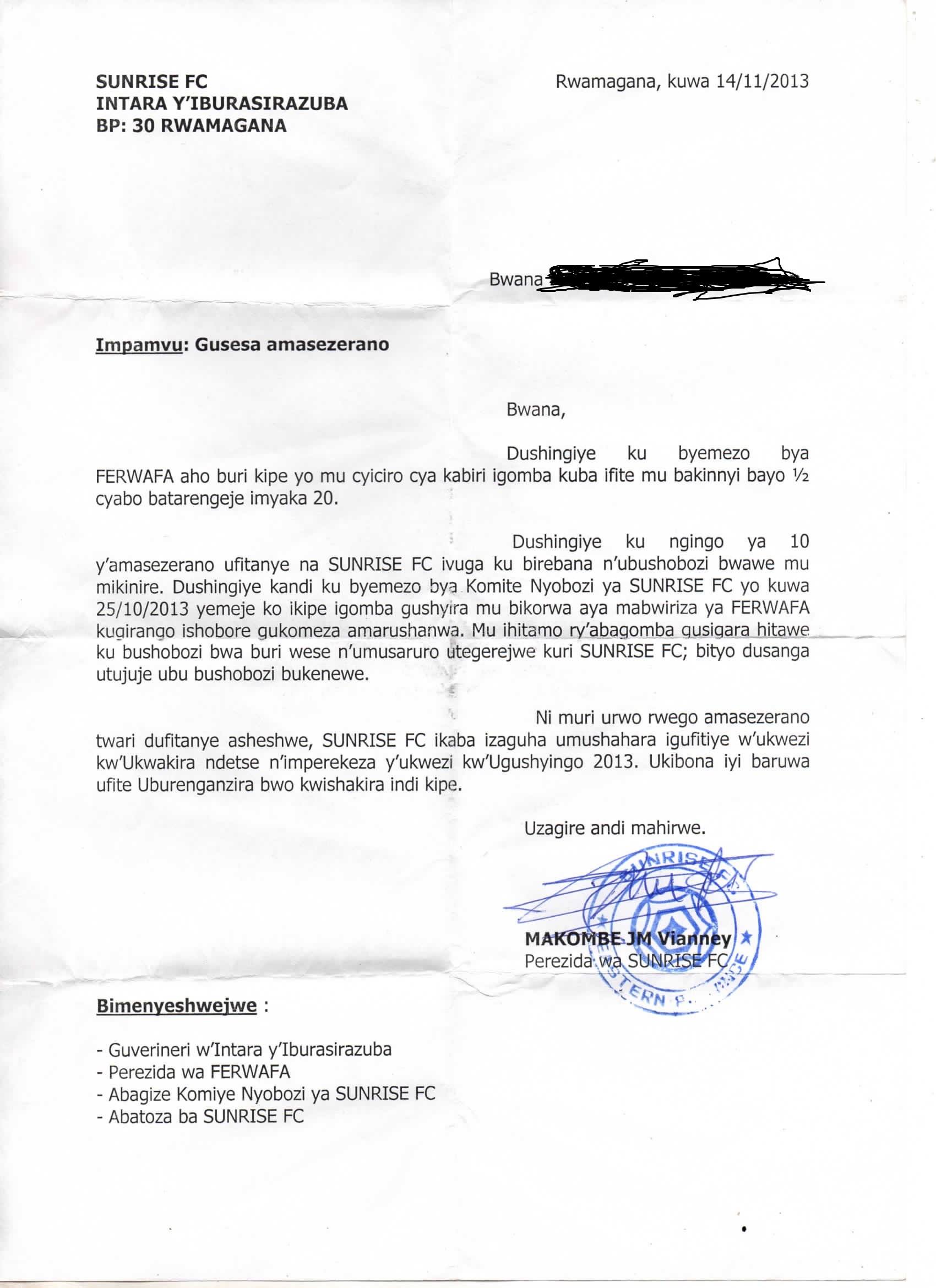 Hashize umwaka Sunrise yemeye kwishyura abakinnyi yasezereye ibirarane yari ibafitiye.. amaso yaheze mu kirere.