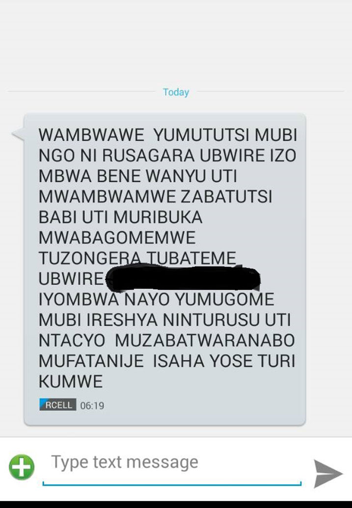 Iyo niyo SMS Rusagara yohererejwe kuri telefone 