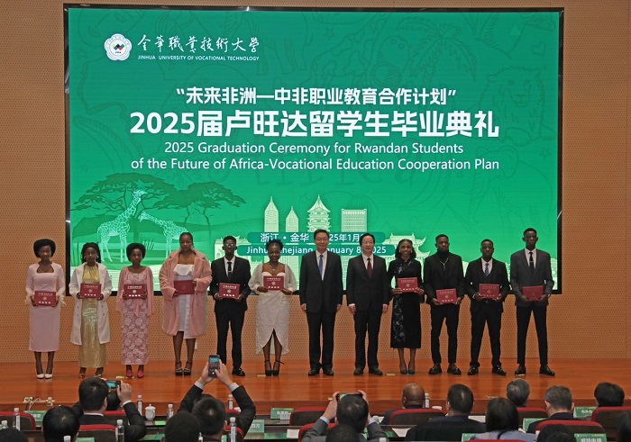 Abasoje amasomo bahawe impamyabumenyi