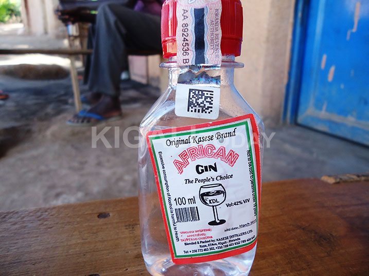 Agacupa gato ka suruduwire gashobora kuzagurwa amafaranga 1000 Rwf mu minsi iri imbere.