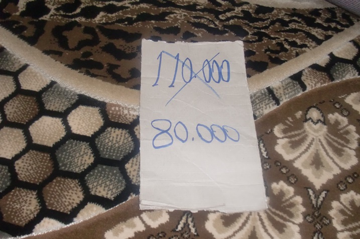 Tapis yo mu Misiri yagabanuriwe ibiciro.