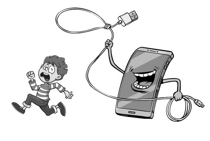 Telefone igendanwa iraturagiye