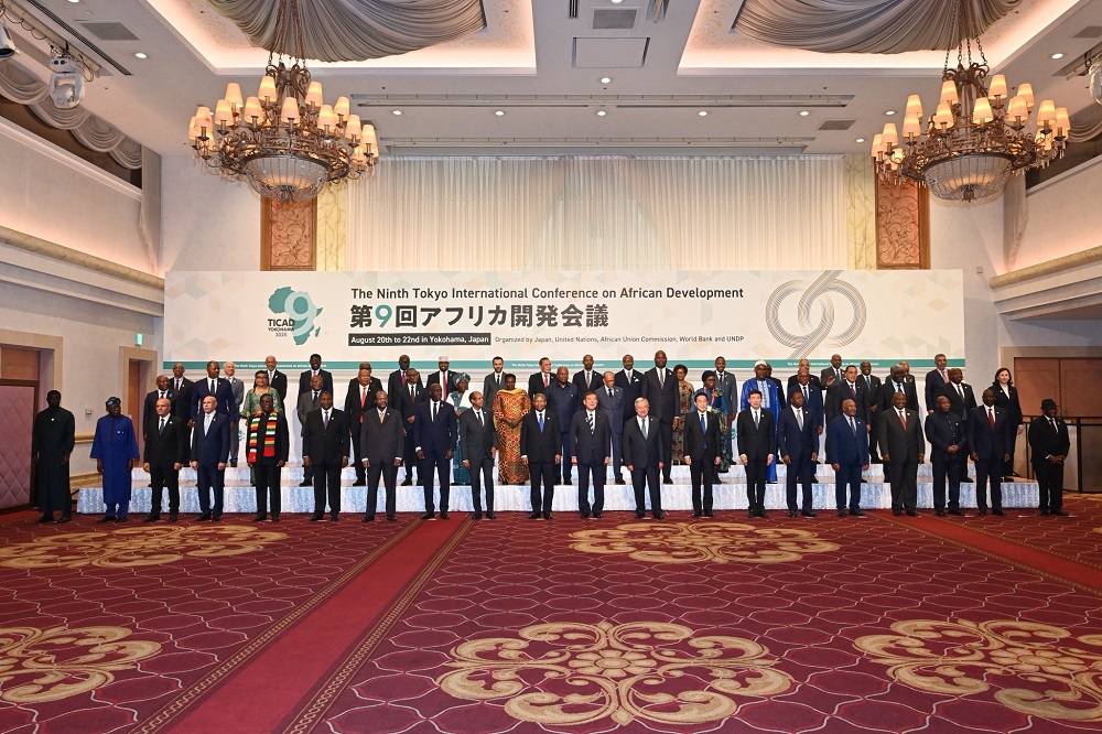 Ni inama irimo kubera i Yokohama mu Buyapani