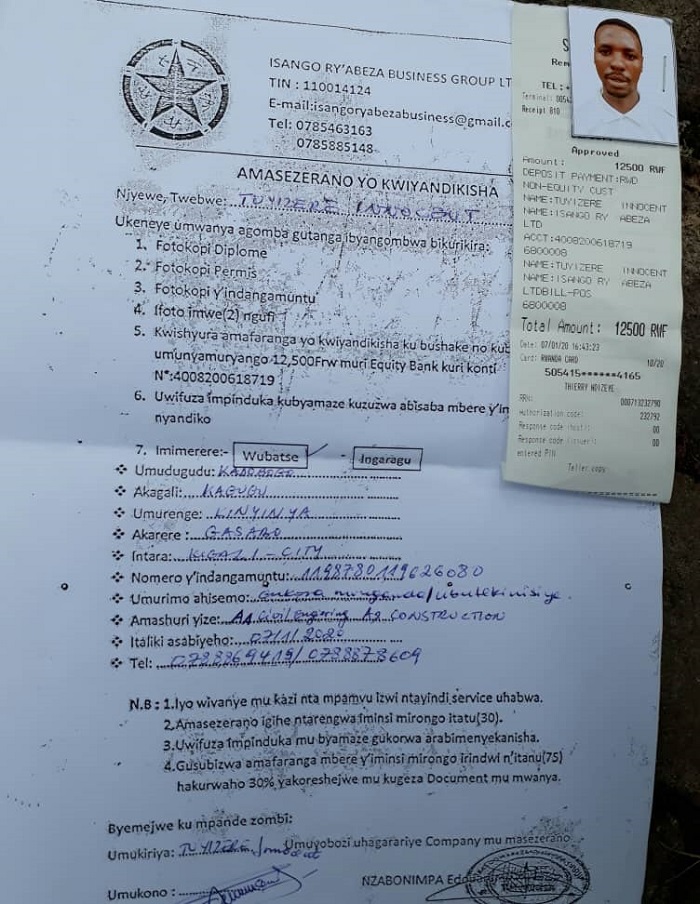 Urupapuro rw'umwirondoro ikigo cya Ntivuguruzwa gitanga kugira ngo uwifuza akazi abanze kuzuza