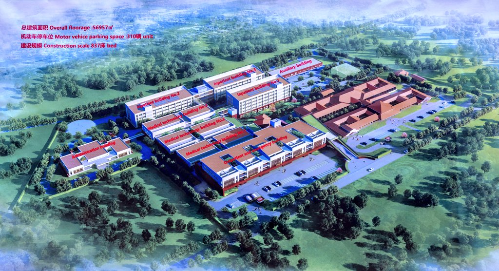 Uko ibitaro bizuzura bimeze