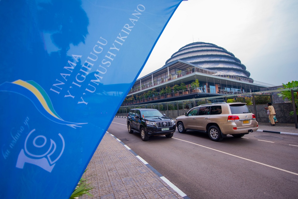 Inama y'Igihugu y'Umushyikirano ibaye ku nshuro ya 19