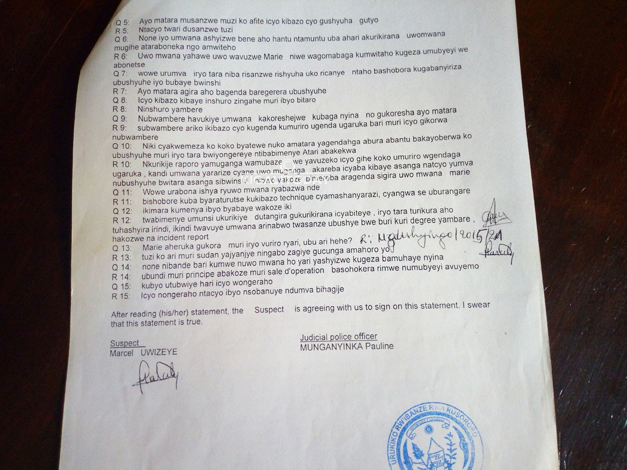 Urupapuro rw'ibazwa ry'umuyobozi w'ibitaro bya Masaka 