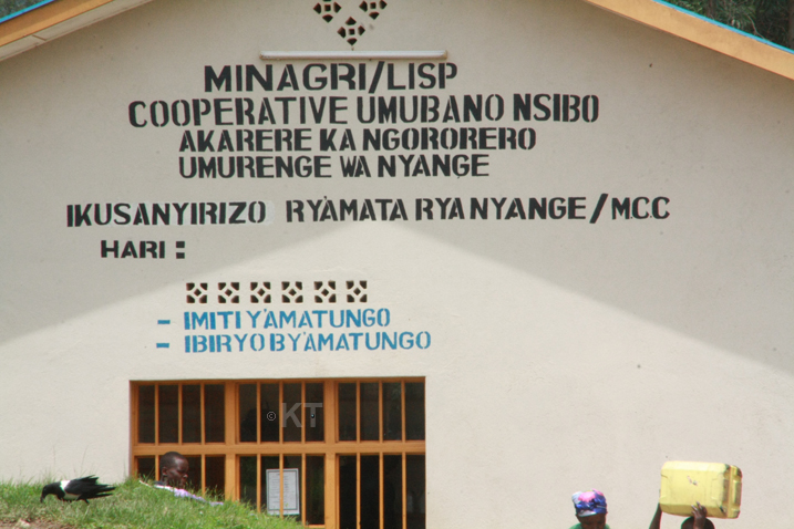 Ahakorera ikusanyirizo