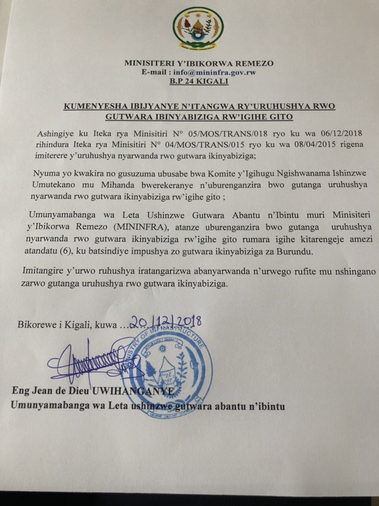 Iri ni itangazo ritanga uburenganzira bwo gutanga impushya z'igihe gito 