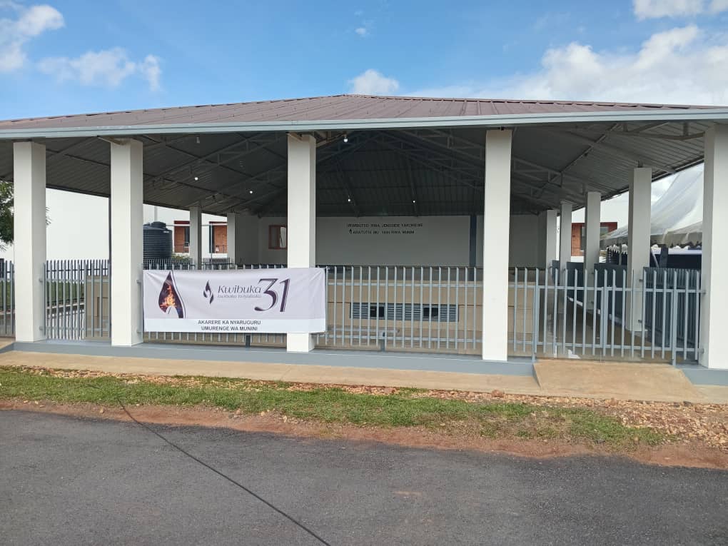 Urwibutso rwa Munini