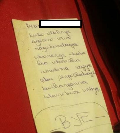 Uru ni rwo rupapuro bivugwa ko bamusanganye