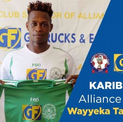 Wai yeka yahawe ikaze muri iyi kipe ahabwa n