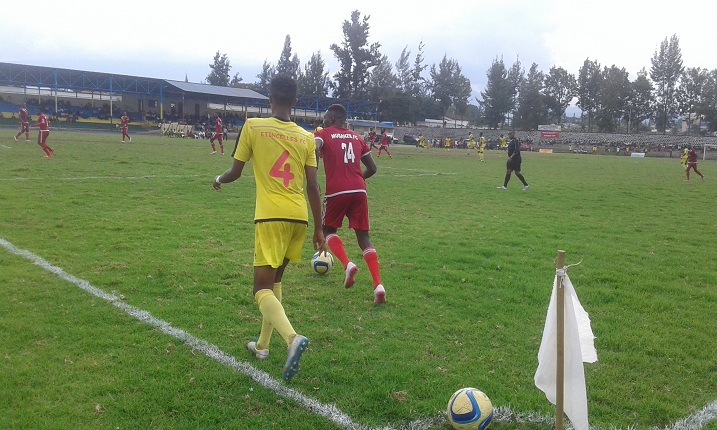 Wari umukino w'ishiraniro