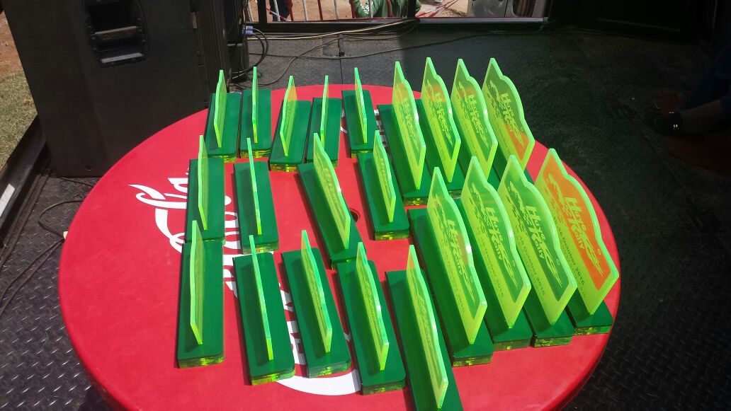 Ibihembo biri buze gutangwa mu kanya kari imbere