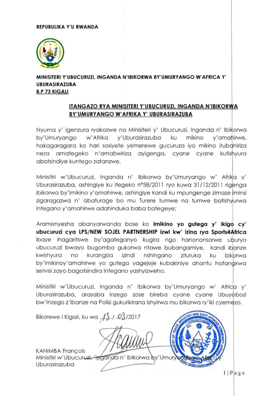 Itangazo MINICOM yashyize ahagaragara.