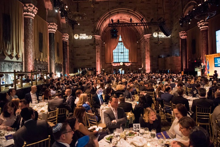 Uyu muhango wari ubaye ku nshuro ya gatanu.