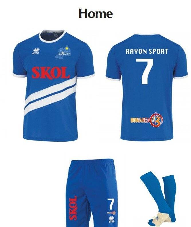 Uyu ni umwenda izajya ikinana mu rugo