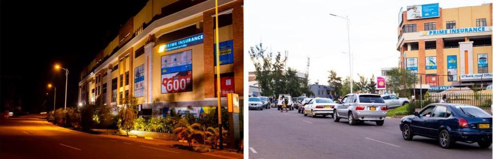 Imbere y'Inyubako ya MIC