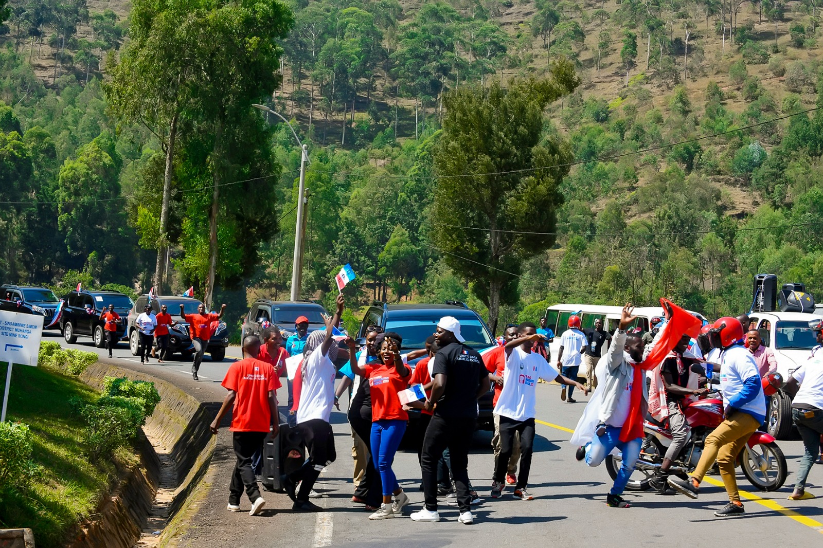 Byari ibirori ku banyamuryango ba FPR-Inkotanyi