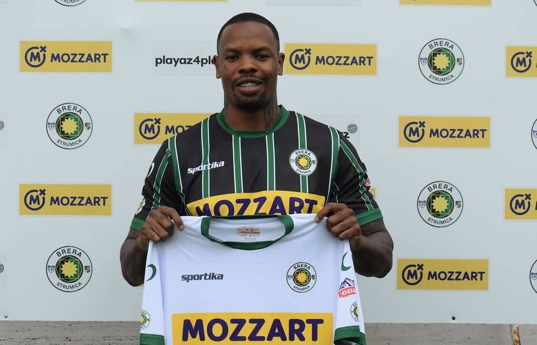 Rwatubyaye Abdul ubu ni umukinnyi w